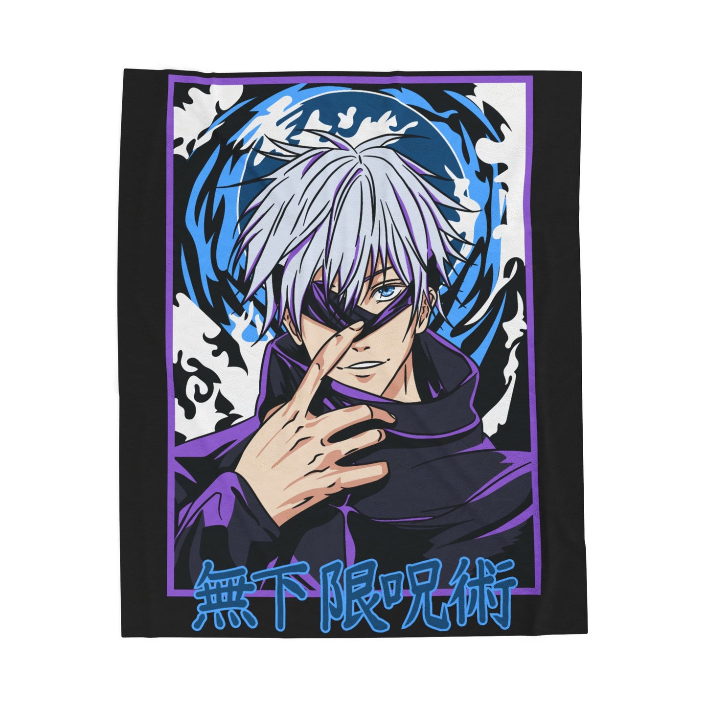 Anime Sorcerer Illustration Velveteen Plush Blanket | Jujutsu Theme