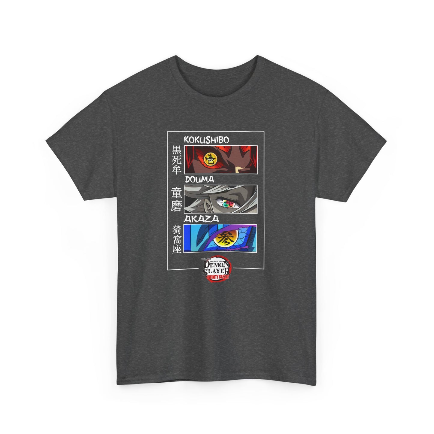 Anime Eye Panel T-Shirt | Neon Glitch Eyes Graphic Tee