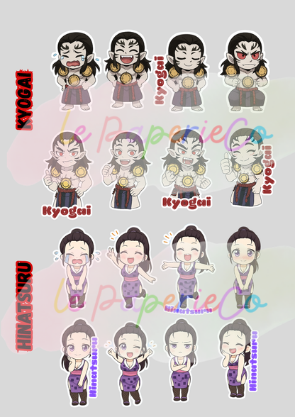 Demon Slayer Sticker Collection | Vinyl Stickers