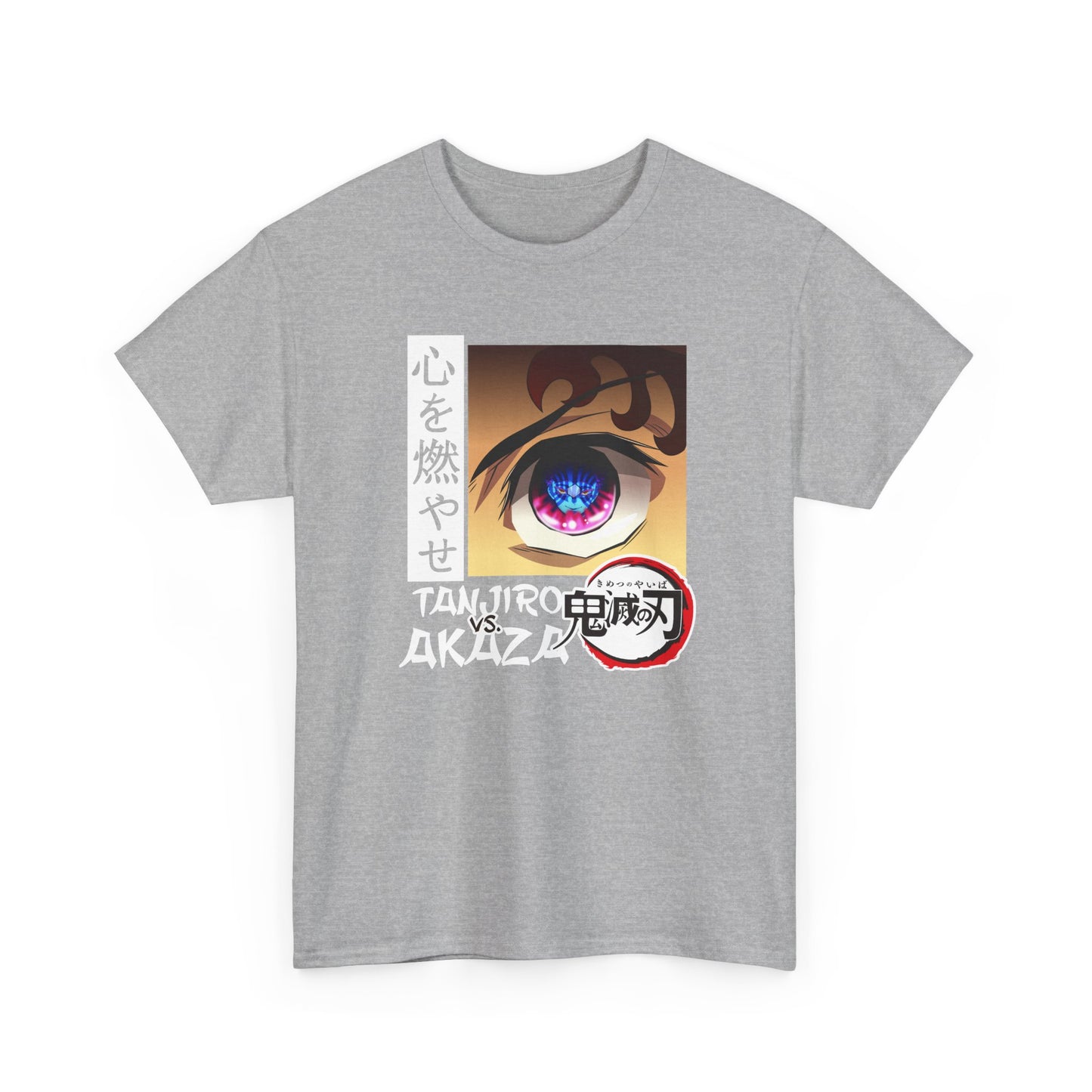 Anime Eye Graphic Tee | Character Eye Illustration T-shirt