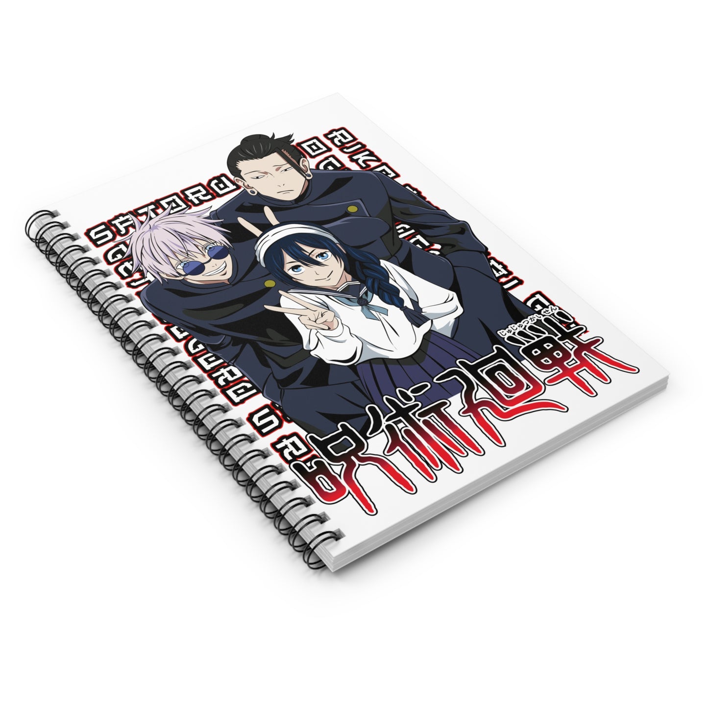 Spiral Notebook - Ruled Line