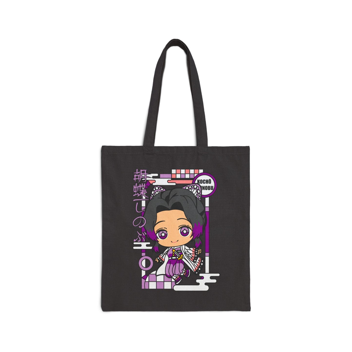Shinobu Chibi Kimono Tote Bag | Demon Slayer Inspired Tote Bag