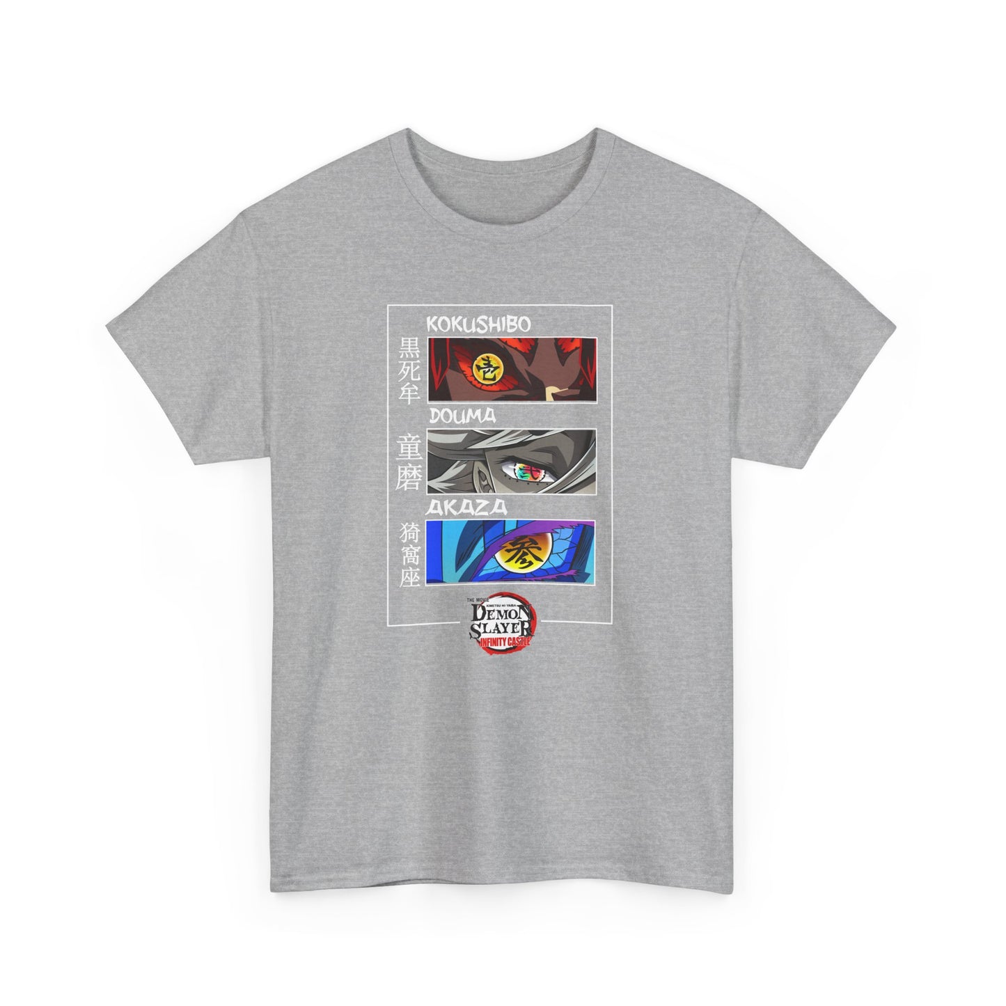 Anime Eye Panel T-Shirt | Neon Glitch Eyes Graphic Tee