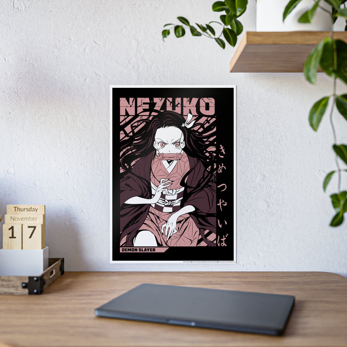 Strongest Duo Poster | Gloss Poster