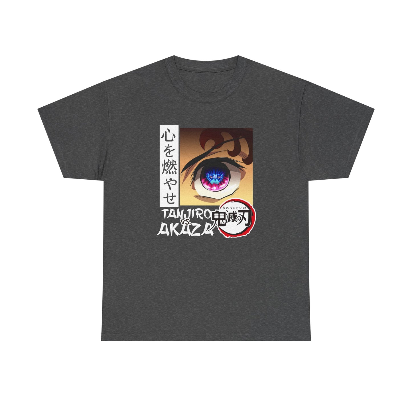 Anime Eye Graphic Tee | Character Eye Illustration T-shirt