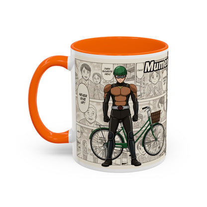 Mumen Rider Comic Panel Coffee Mug  Anime Hero Bike Design (11/15oz)