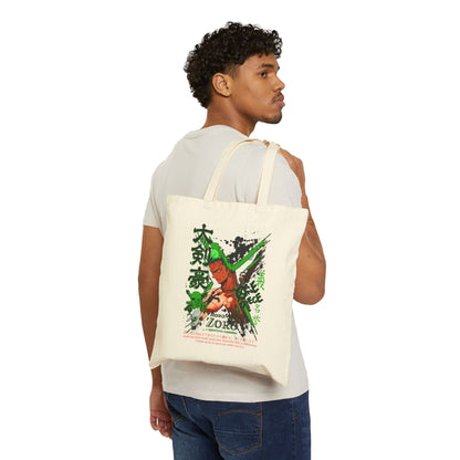 Zoro Art Canvas Tote Bag | One Piece Inspired Tote Bag