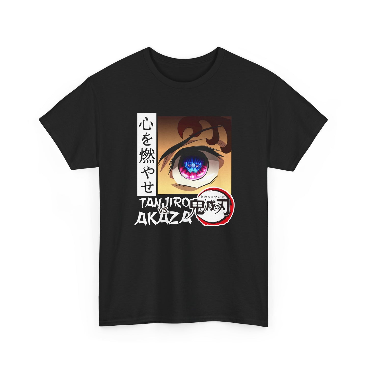 Anime Eye Graphic Tee | Character Eye Illustration T-shirt