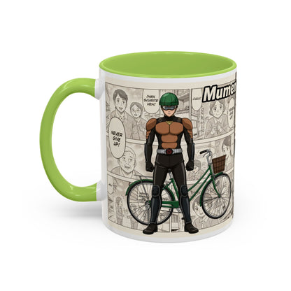 Mumen Rider Mask Mug | One Punch Man Inspired Mug (11/15oz)