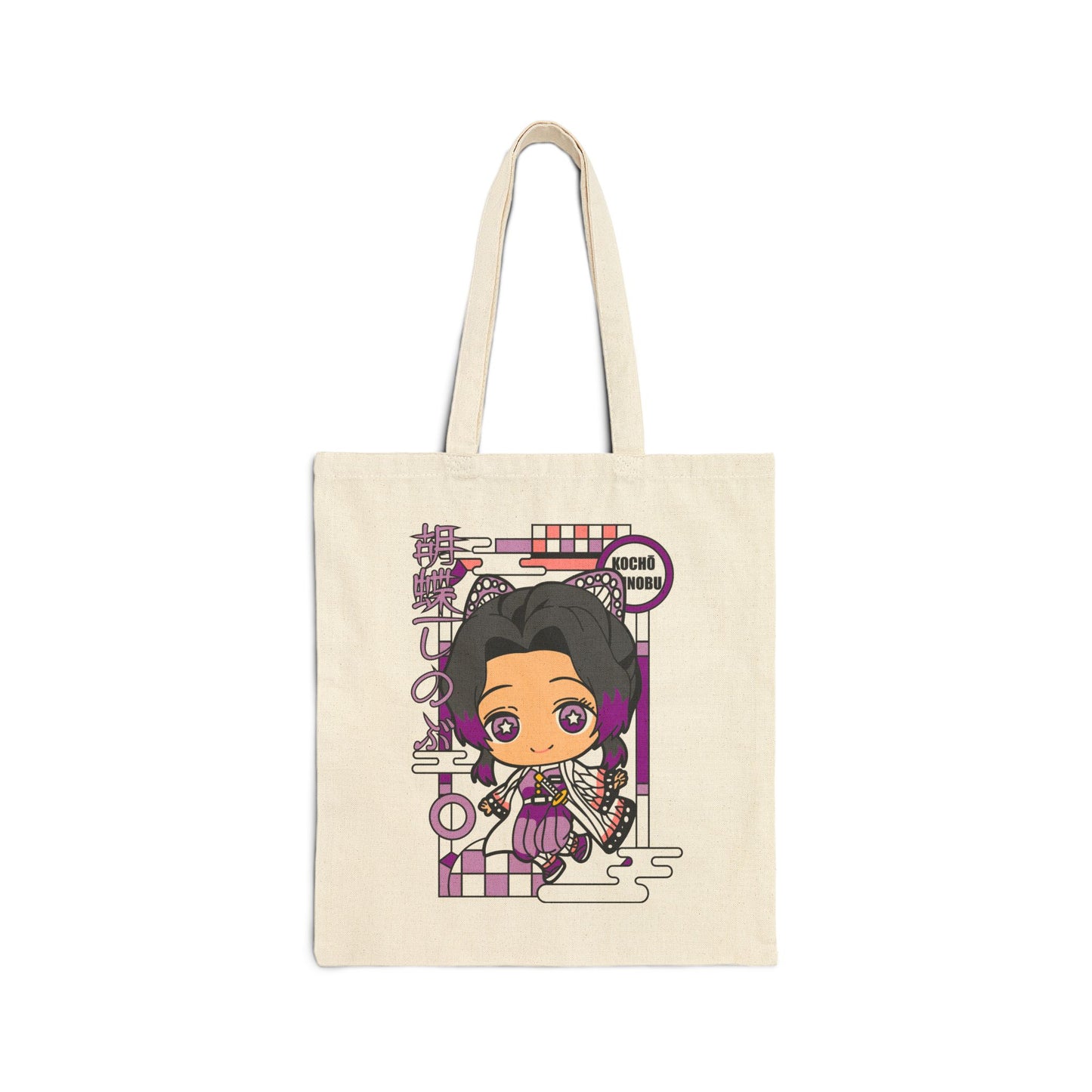 Shinobu Chibi Kimono Tote Bag | Demon Slayer Inspired Tote Bag