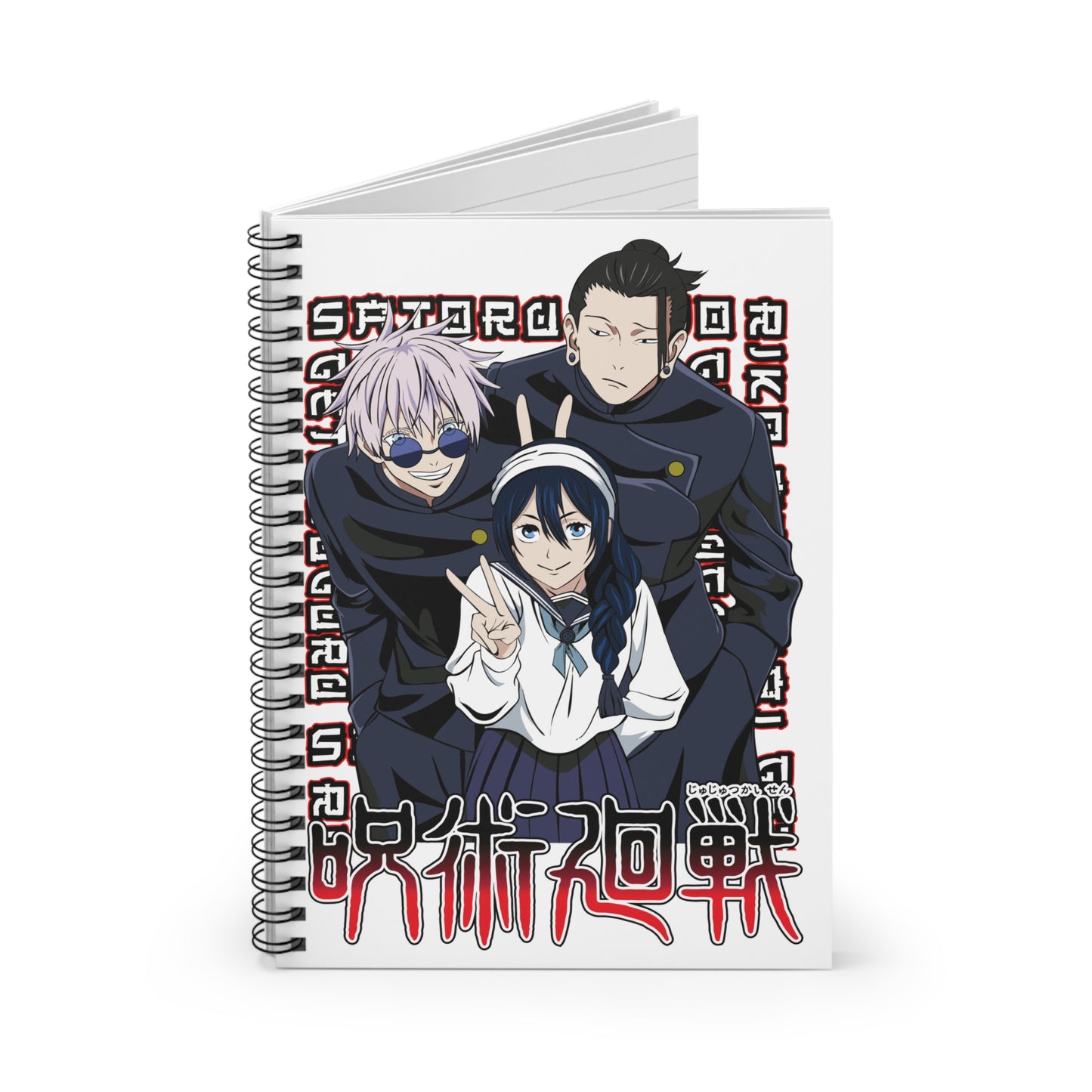 Spiral Notebook - Ruled Line