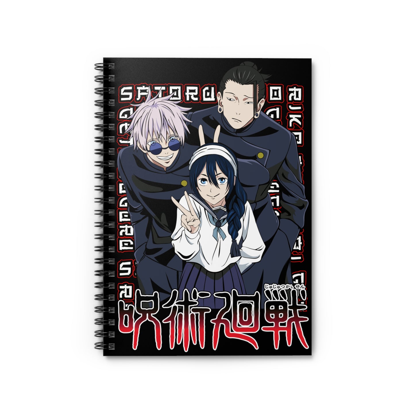 Jujutsu Kaisen Trio Spiral Notebook | Ruled Journal