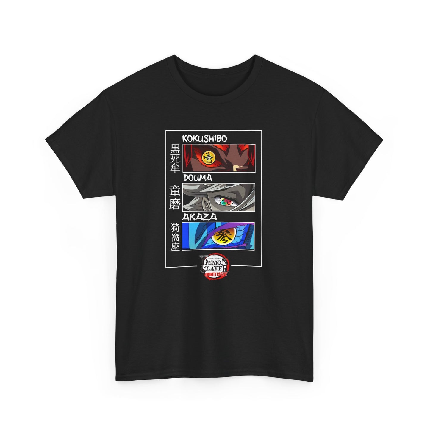Anime Eye Panel T-Shirt | Neon Glitch Eyes Graphic Tee