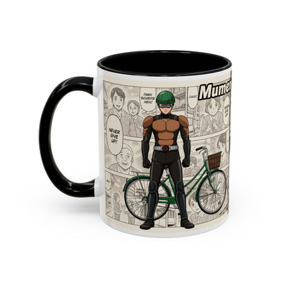 Mumen Rider Comic Panel Coffee Mug  Anime Hero Bike Design (11/15oz)