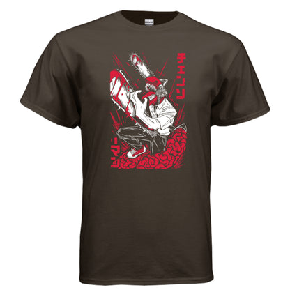 DARK CHOCOLATE - FRONT