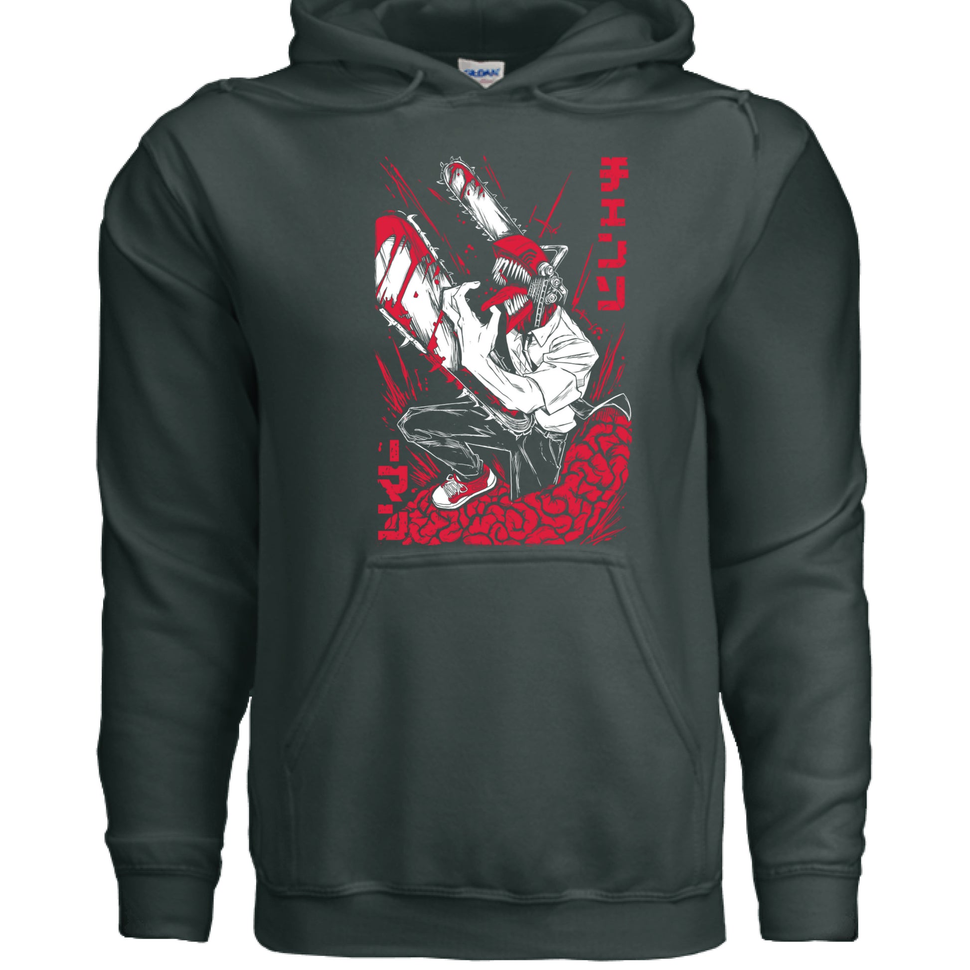 FOREST GREEN - FRONT