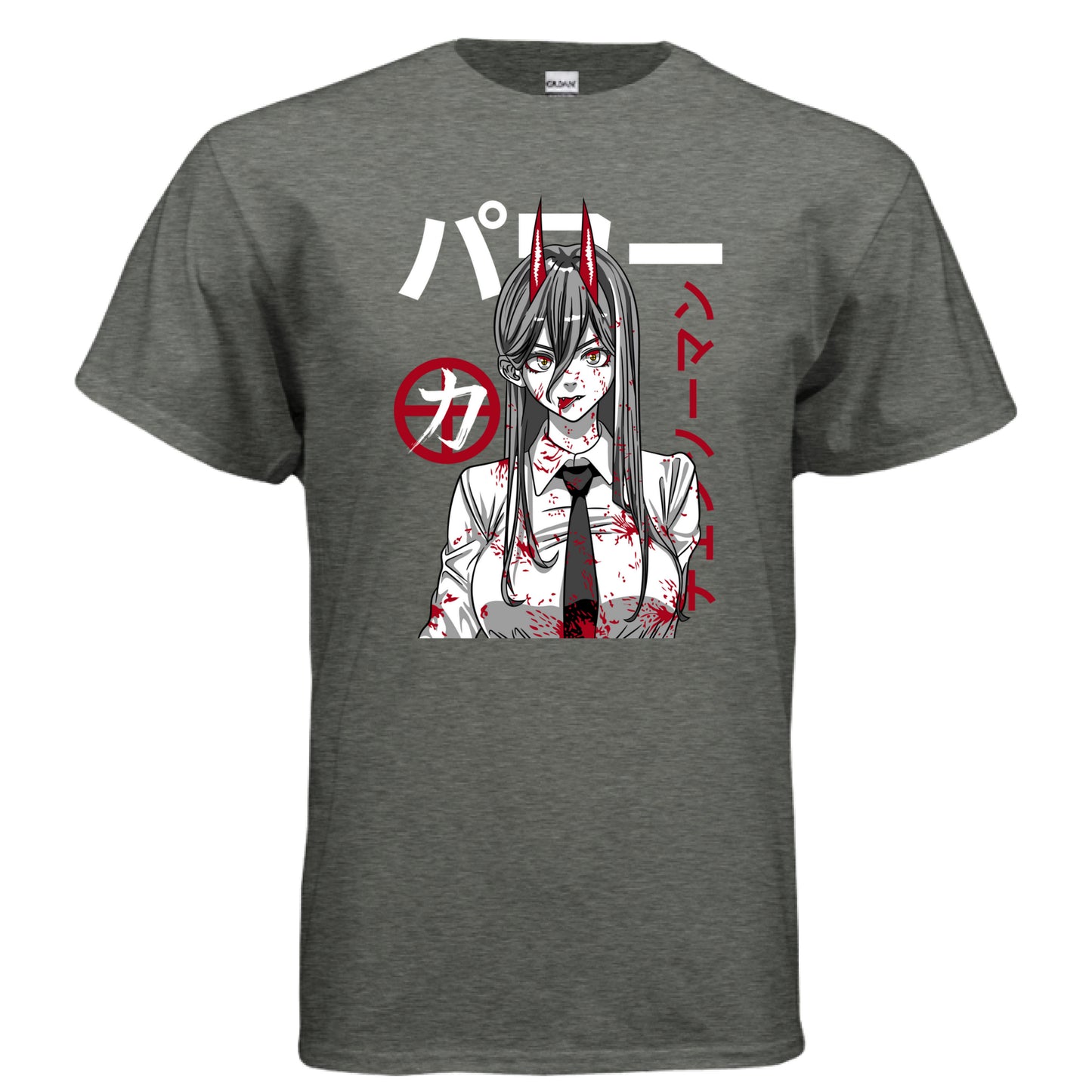 HEATHER MILITARY GREEN - FRONT