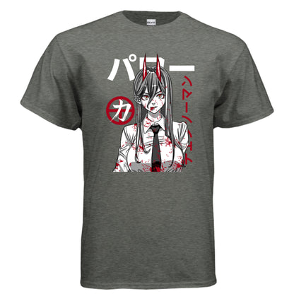 HEATHER MILITARY GREEN - FRONT