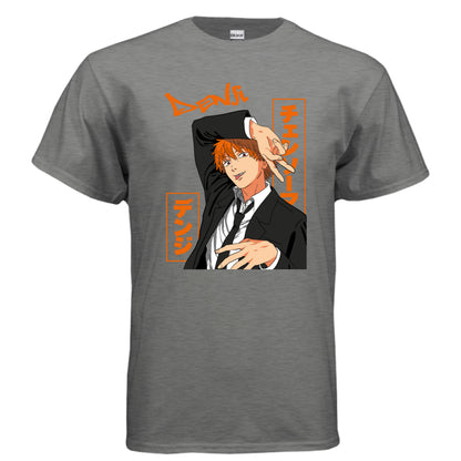 GRAPHITE HEATHER - FRONT