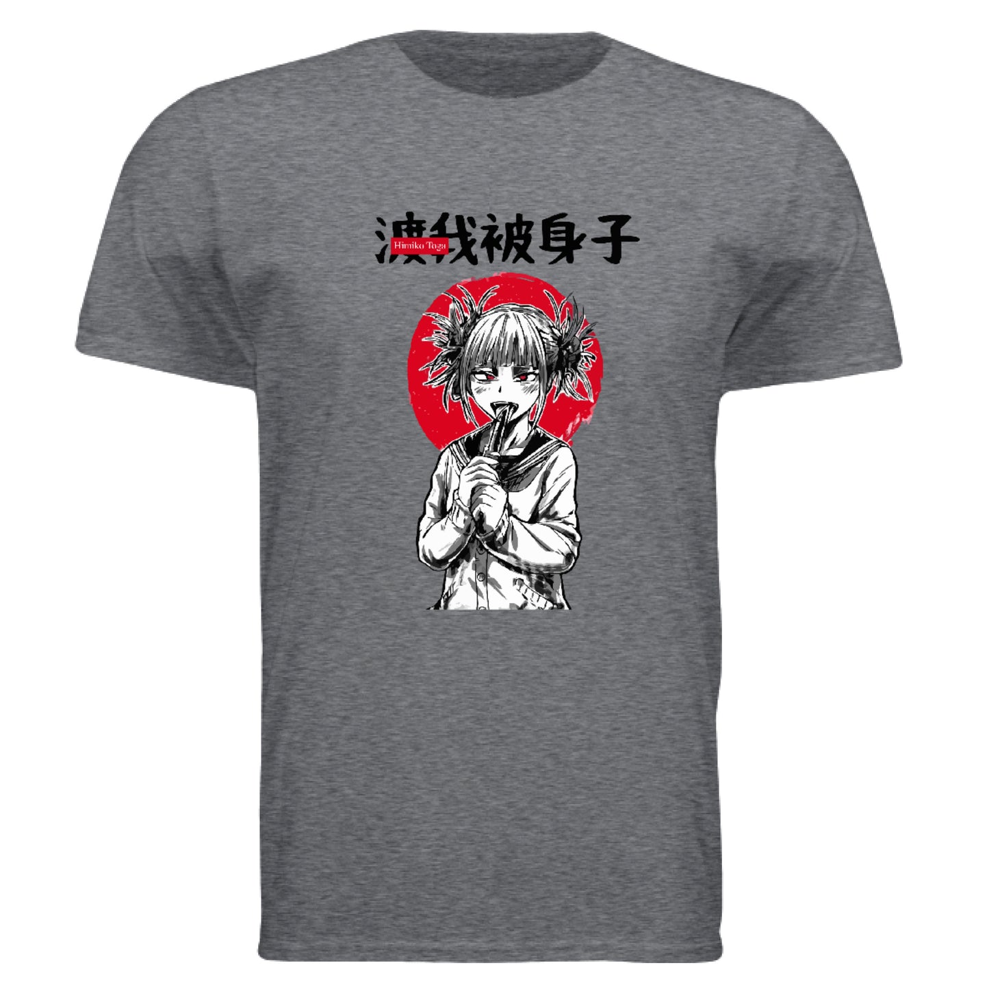 Dark Heather Grey - FRONT