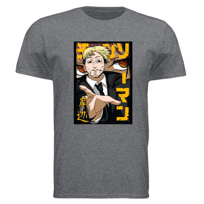 Dark Heather Grey - FRONT